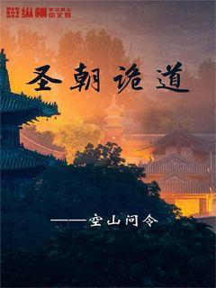 袋鼠兄弟2