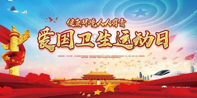 流放之路