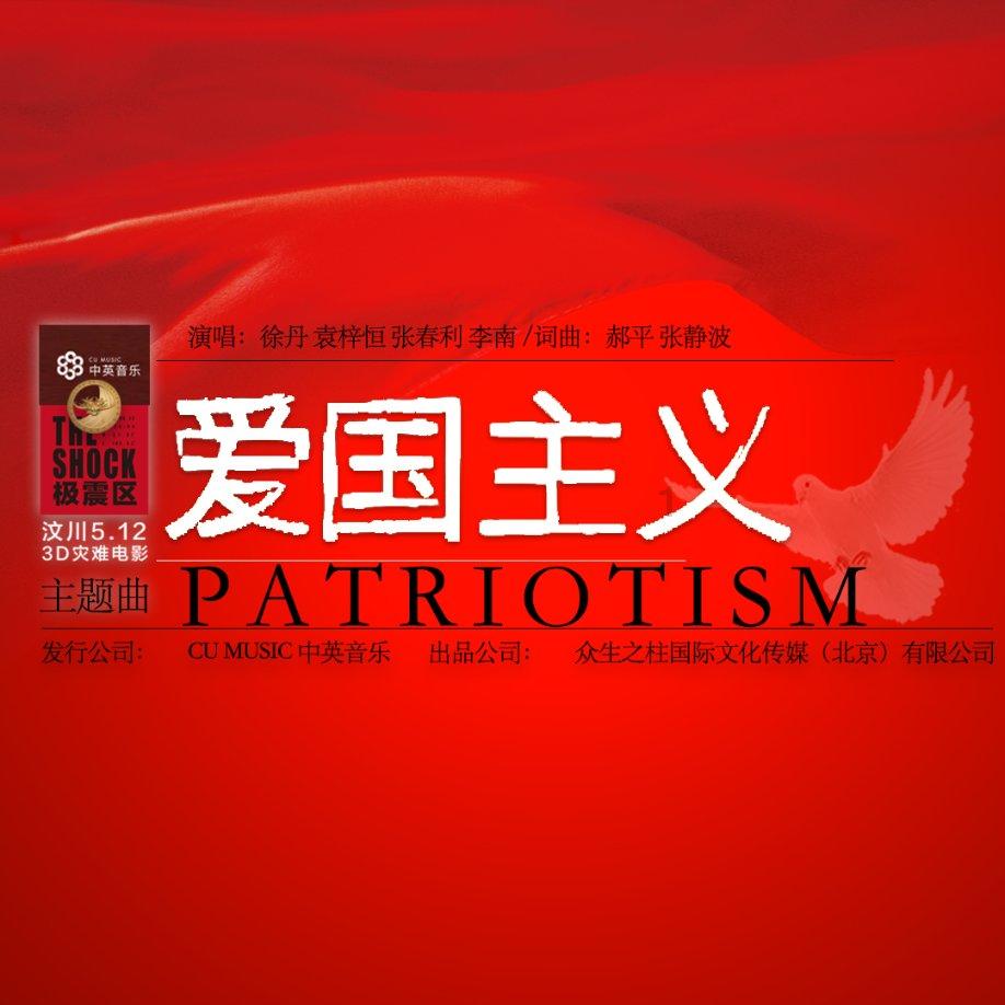 “腊七腊八，冻死寒鸦”，这是一年里最冷的时候。这句话的谚语是什么游戏画面